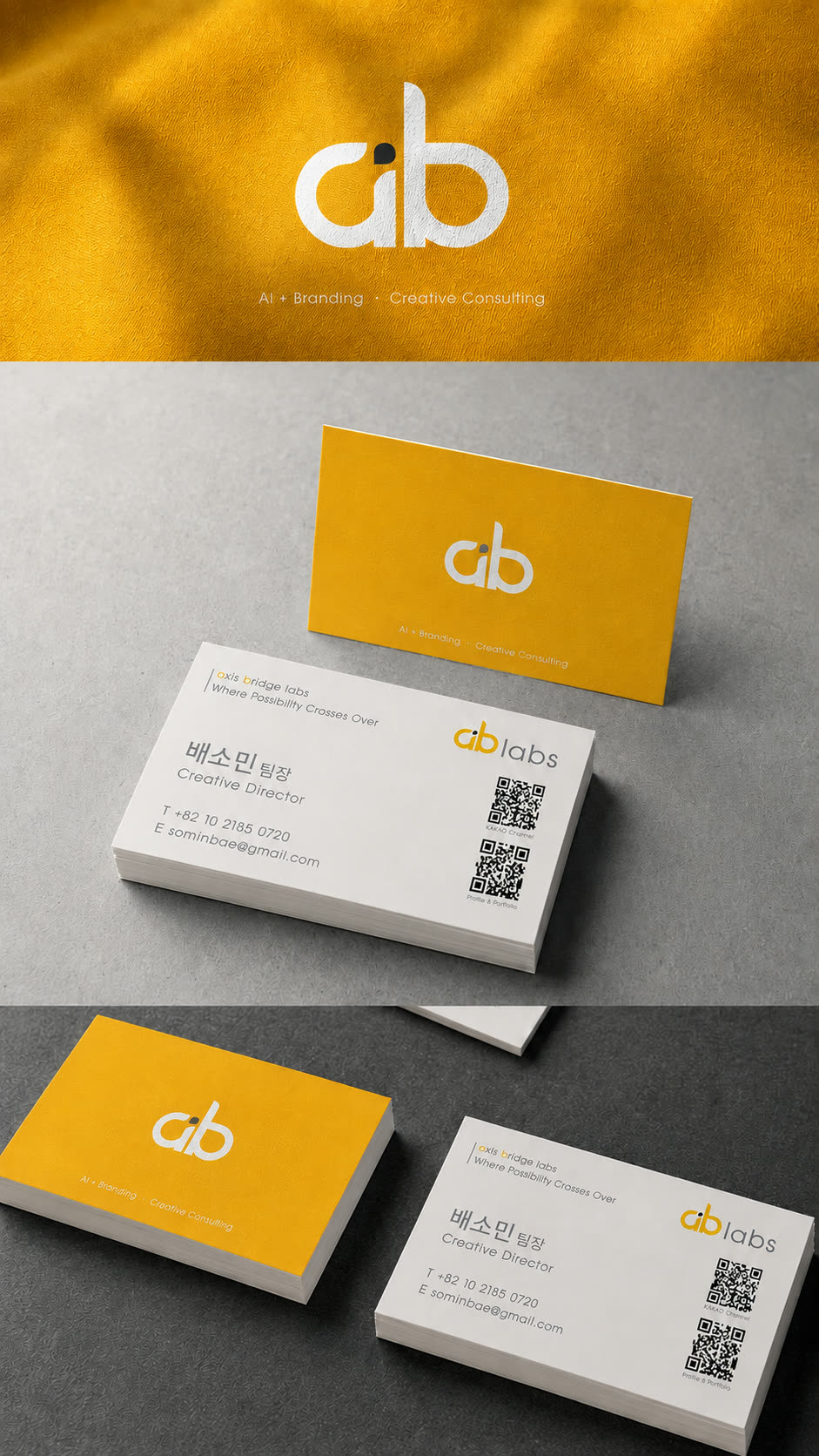 ABLABS yellow and white business card application study