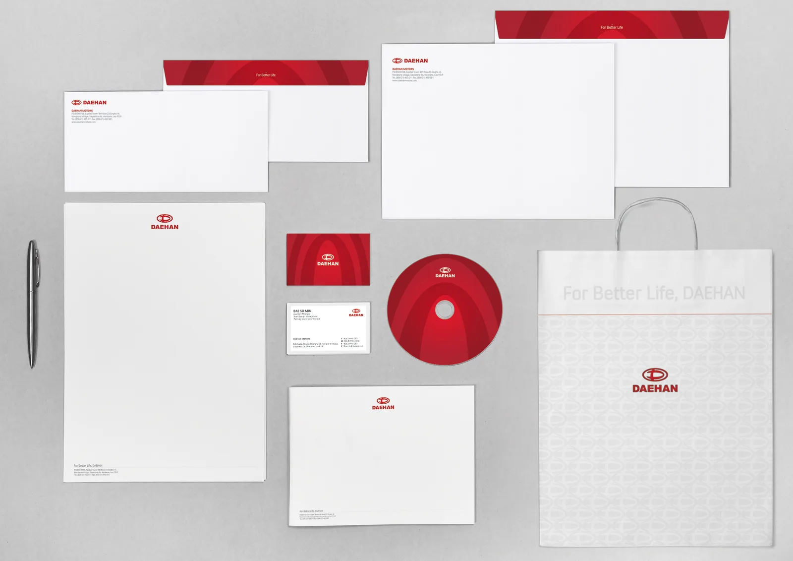DAEHAN final CI guideline and stationery system